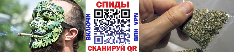 Бутират буратино Югорск