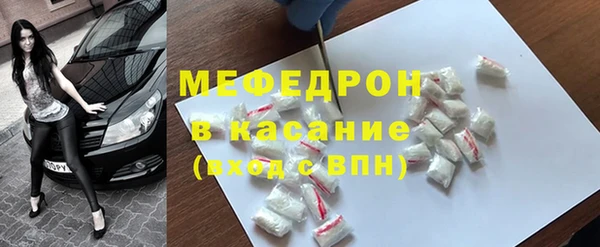 героин Нея