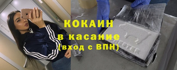 винт Абинск