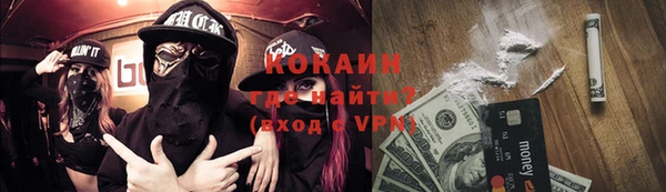 винт Абинск