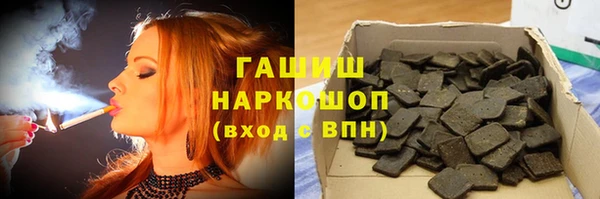 винт Абинск