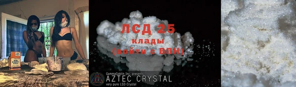 СК Алексеевка