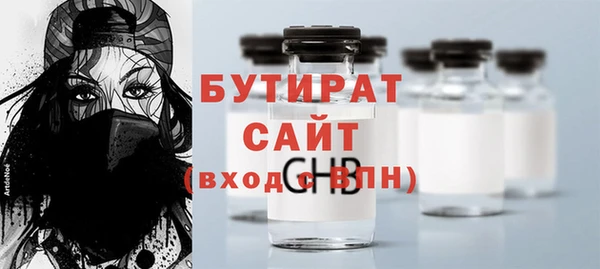 героин Нея