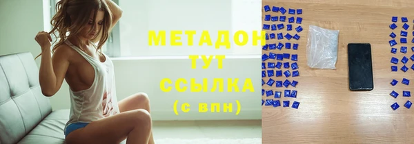 тгк Алзамай