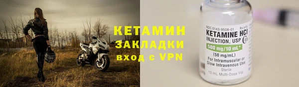 СК Алексеевка