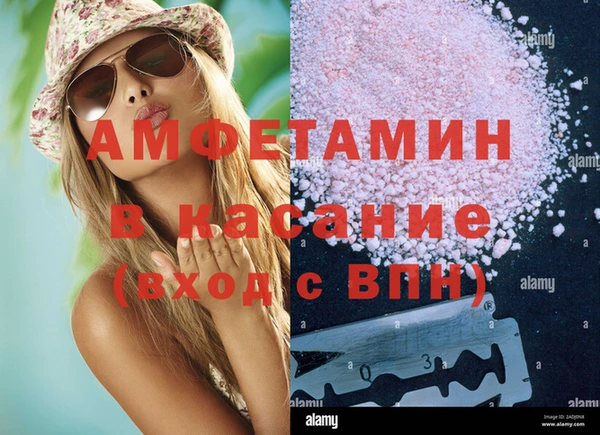 винт Абинск