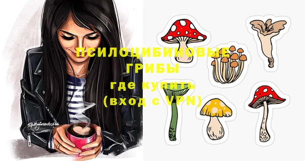 mdma Нефтекумск