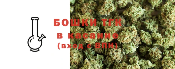 мефедрон мука Абаза