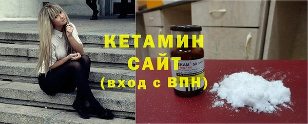 мефедрон мука Абаза