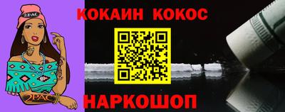 прущая мука Свободный