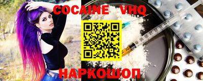 прущая мука Свободный