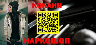 прущая мука Свободный