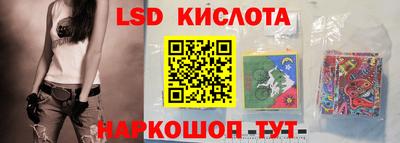 прущая мука Свободный