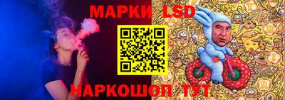 МДМА Северобайкальск