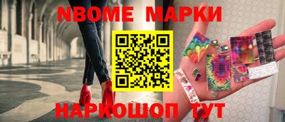 прущая мука Свободный