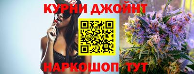 прущая мука Свободный