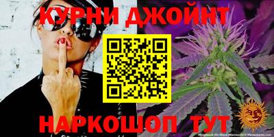 прущая мука Свободный