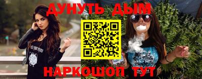 прущая мука Свободный