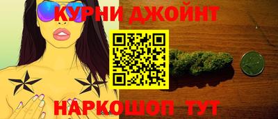 прущая мука Свободный