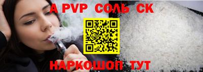 прущая мука Свободный