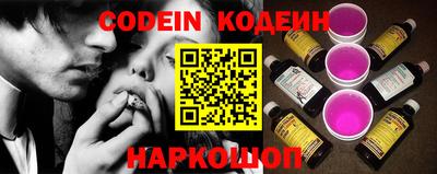 прущая мука Свободный