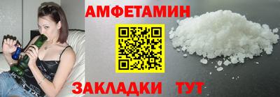 прущая мука Свободный