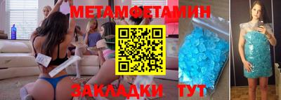 прущая мука Свободный