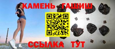 прущая мука Свободный