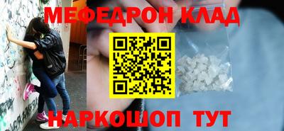 прущая мука Свободный