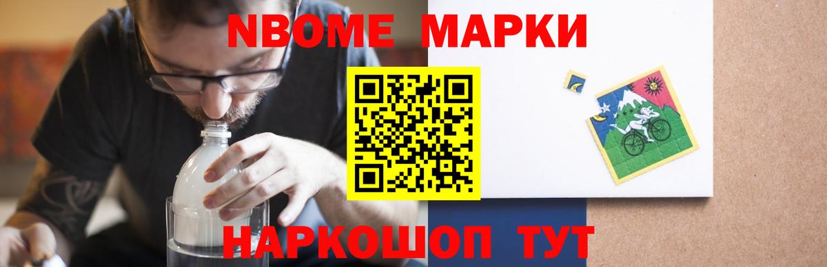 LSD-25 экстази  Вход с VPN  LSD-25 экстази кислота  Югорск  LSD-25 экстази кислота 