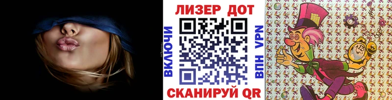 MEGA ссылка  Югорск  Марки NBOMe 1,5мг 