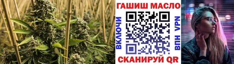 ТГК вейп с тгк  дарк нет клад  Югорск 