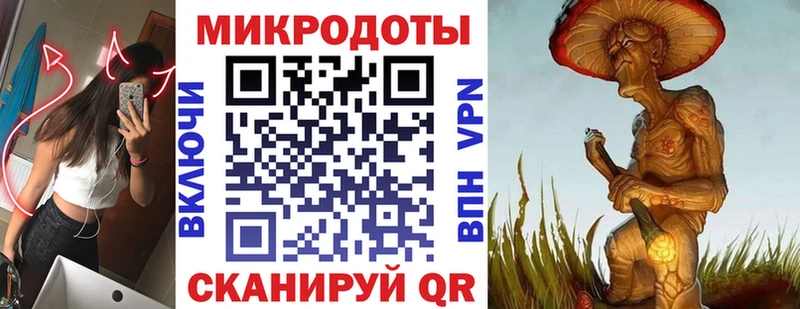 Галлюциногенные грибы мухоморы Югорск