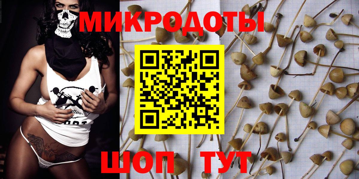 ГЕРОИН  Вход с VPN  Вейп ТГК  Югорск  ГАШ  Каннабис  Cocaine  MDMA  Меф   Амфетамин кристаллы  Как найти наркотики? 