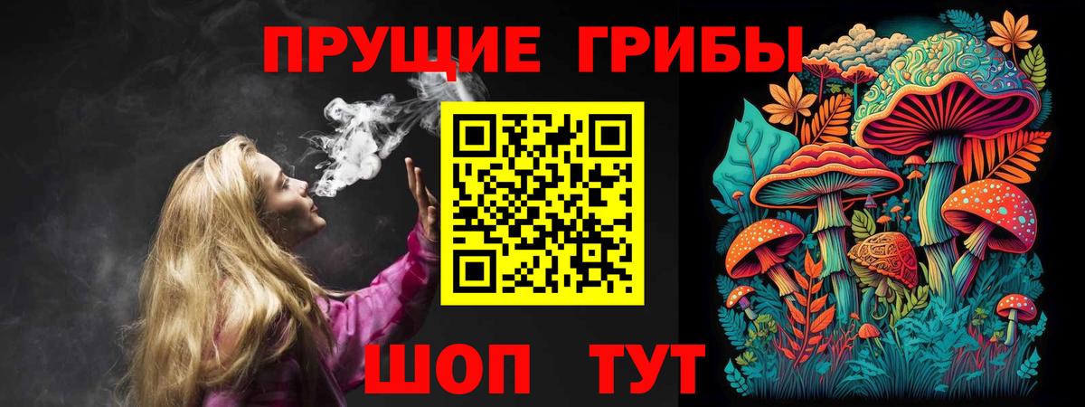Конопля Югорск